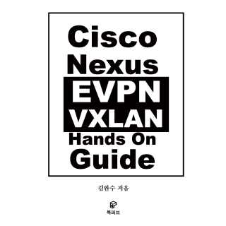 [POD] Cisco Nexus EVPN VXLAN hands-on guide